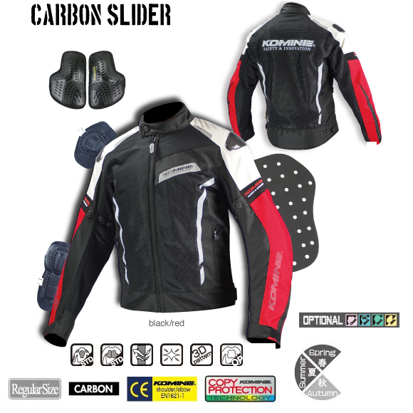 Komine JK-103 Carbon Mesh Jacket - Komine Australia